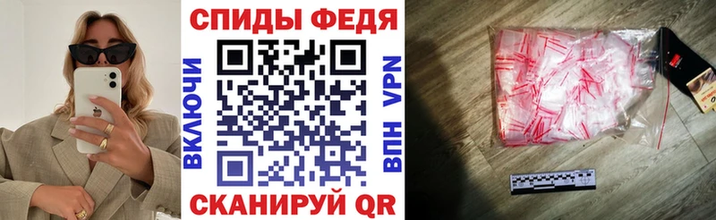 Amphetamine Premium  Купить закладки  Сасово 