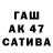 MDMA молли HEVIK