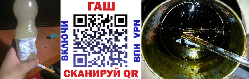 Купить где  Сасово  Гашиш индика сатива 