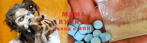 ALPHA-PVP Козловка