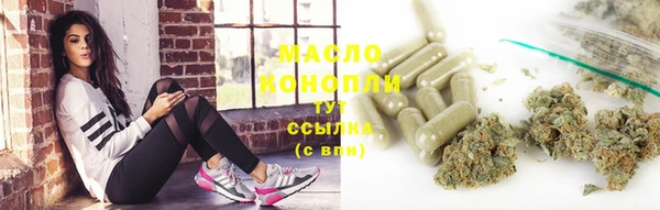 каннабис Козельск