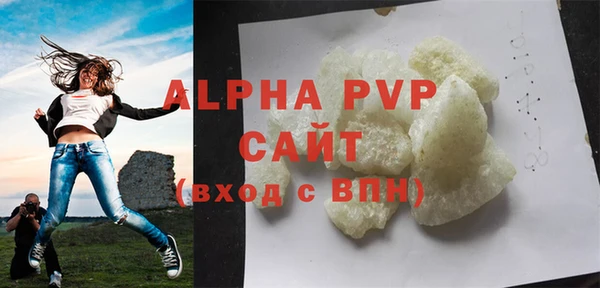 каннабис Козельск