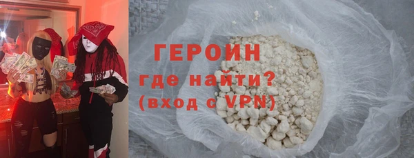 каннабис Козельск