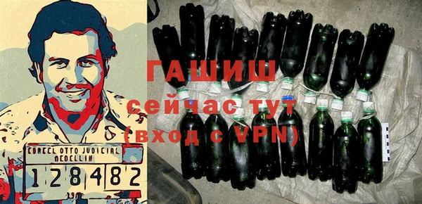каннабис Козельск