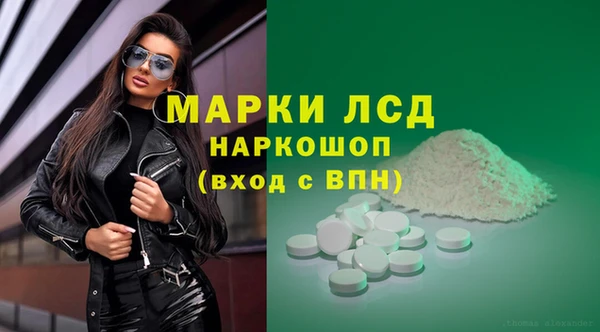 ALPHA-PVP Козловка
