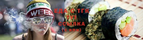 мдма Кодинск