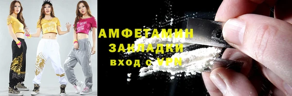 мдма Кодинск