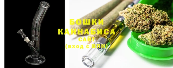 каннабис Козельск