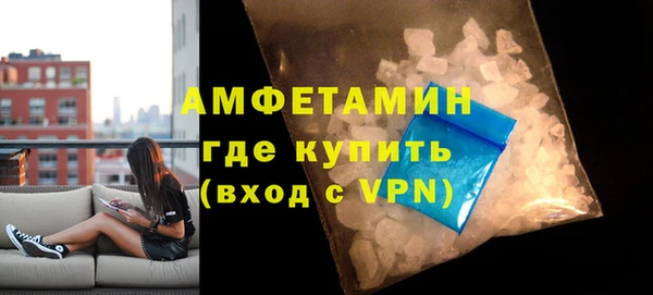 каннабис Козельск