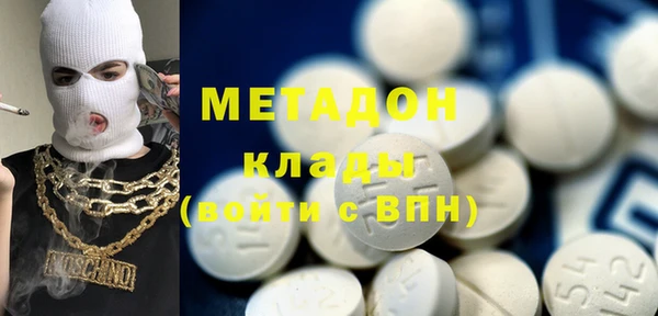 мдма Кодинск