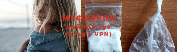 каннабис Козельск
