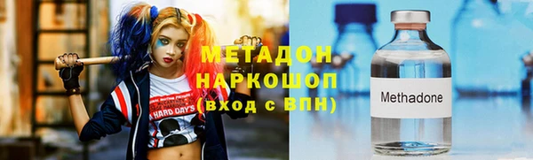 мдма Кодинск