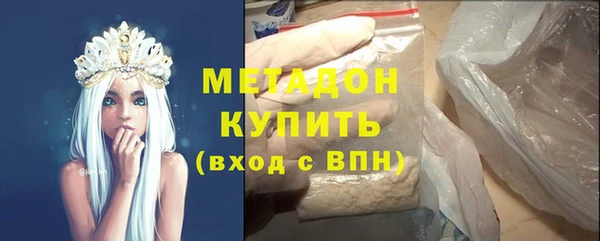мдма Кодинск