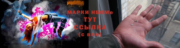 мдма Кодинск