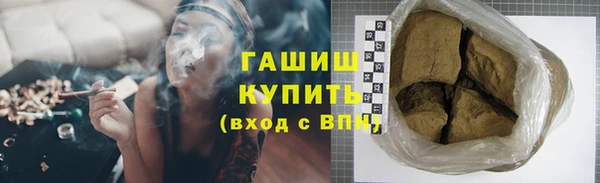 ALPHA-PVP Козловка