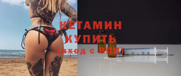 мдма Кодинск