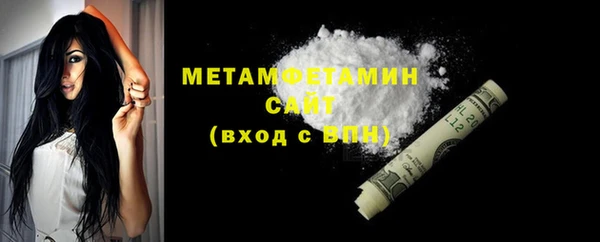 мдма Кодинск