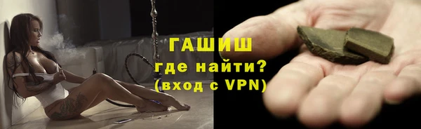 мдма Кодинск