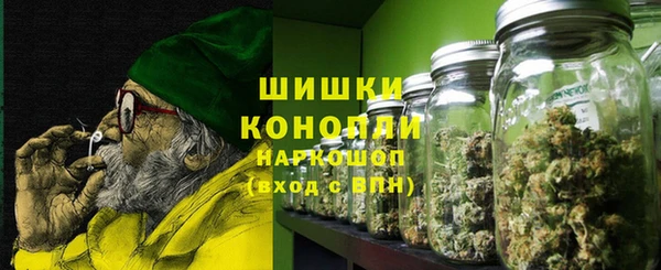 ALPHA-PVP Козловка