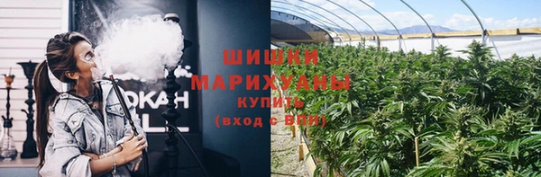каннабис Козельск