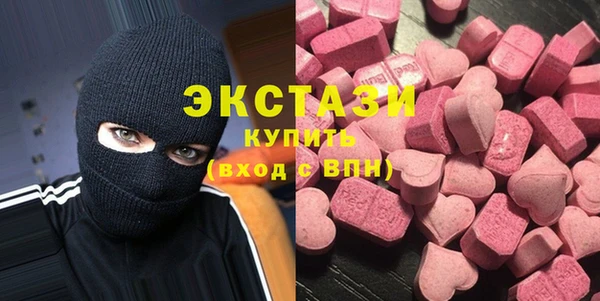 каннабис Козельск