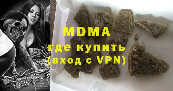 каннабис Козельск
