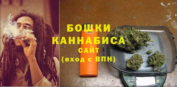 каннабис Козельск