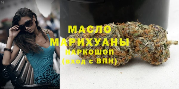 ALPHA-PVP Козловка