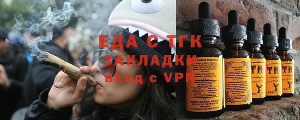 мдма Кодинск