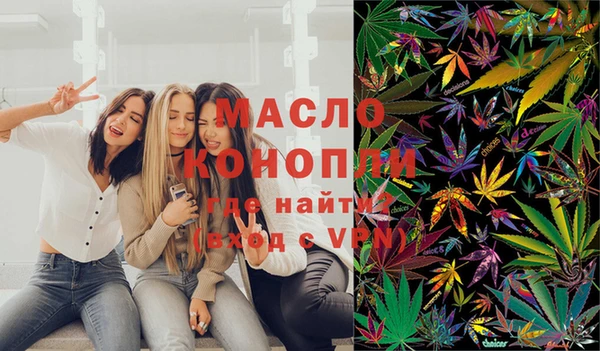 каннабис Козельск