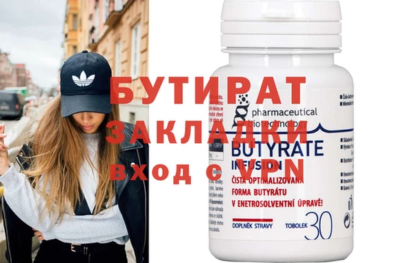 каннабис Козельск
