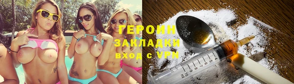 каннабис Козельск