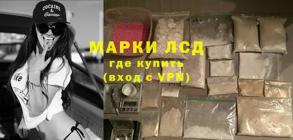 каннабис Козельск