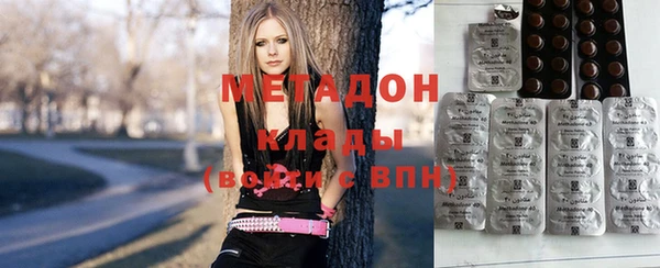 мдма Кодинск
