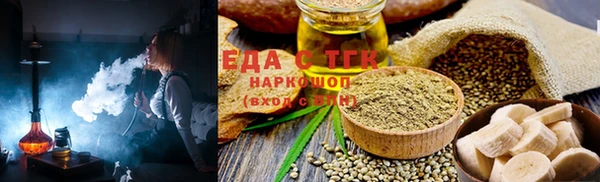 мдма Кодинск