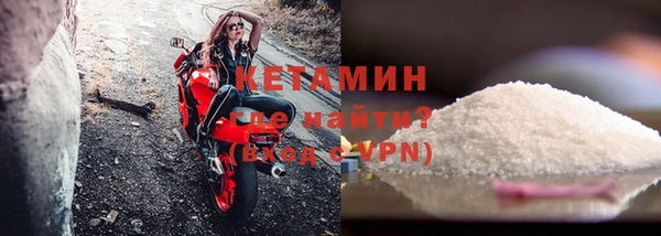 мдма Кодинск
