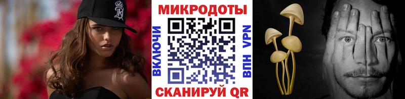 Псилоцибиновые грибы MAGIC MUSHROOMS  Купить где  Сасово 