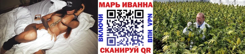 Бошки марихуана семена  Купить  Сасово 